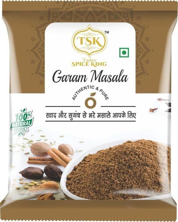 Garam masala  uploaded by Spice manufacturer  on 3/23/2021