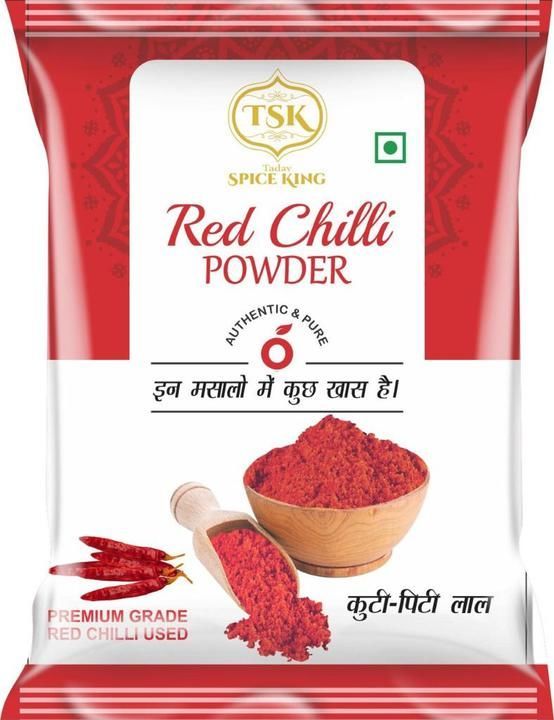 Red Chilli Powder 100 grms uploaded by business on 3/23/2021