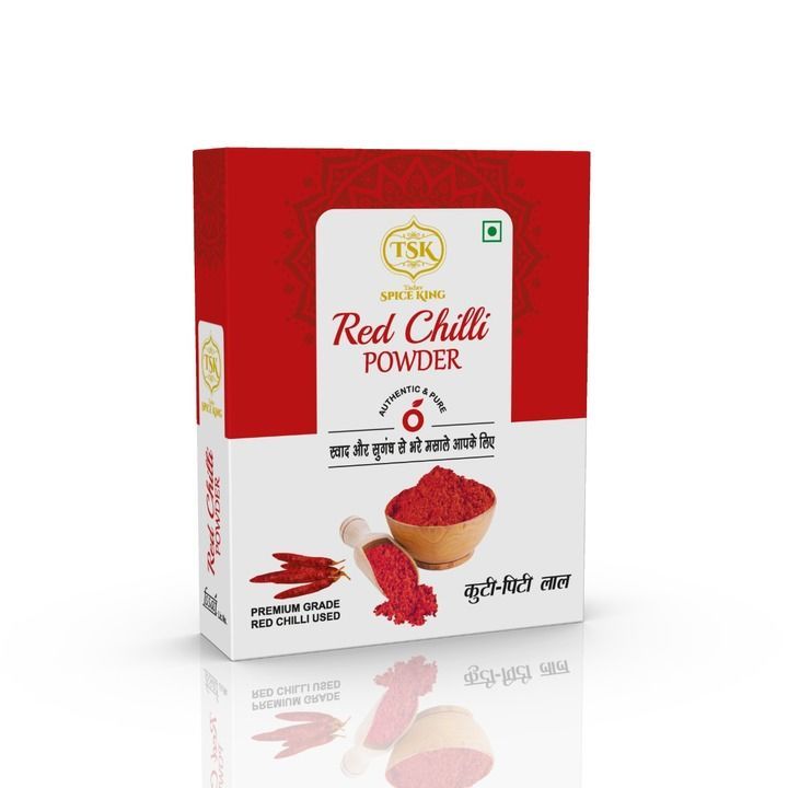 Red Chilli Powder 250 grms  uploaded by Spice manufacturer  on 3/23/2021