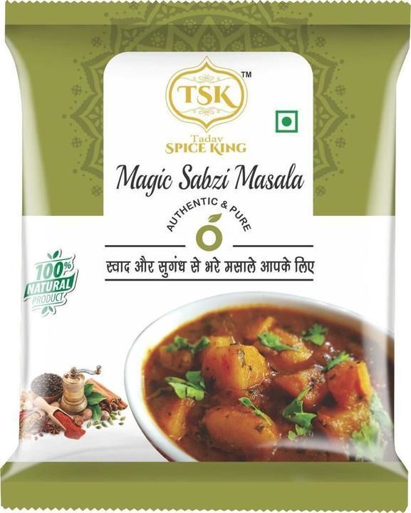 Sabzi masala  uploaded by Spice manufacturer  on 3/23/2021