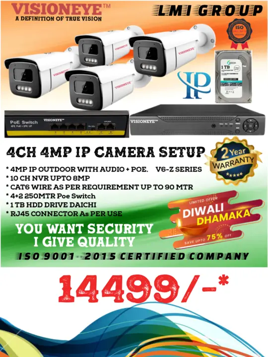 4CH 4MP IP COMPLETE SETUP WITH 1 TB HDD uploaded by L M INFOTECH INDIA on 10/27/2023