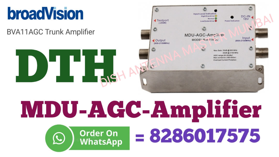 Post image AGC-MDU-AMPLIFIER (DTH)