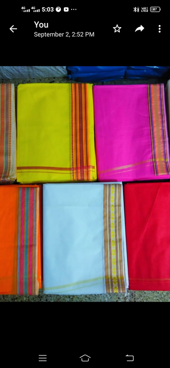 Prem pooja cotton 4.50 mts  uploaded by Mansarowar fabrics on 10/27/2023