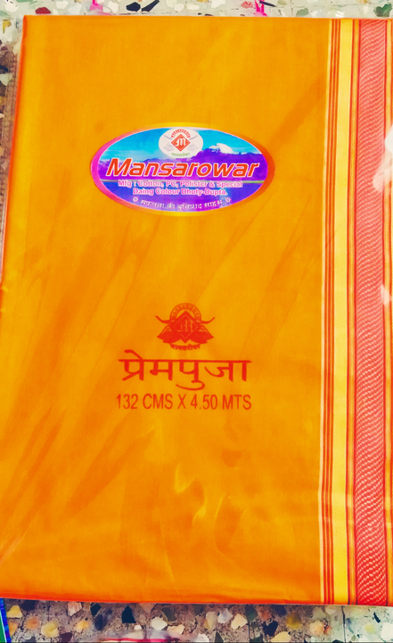 Post image Hey! Checkout my new product called
Prem pooja cotton 4.50 mts .