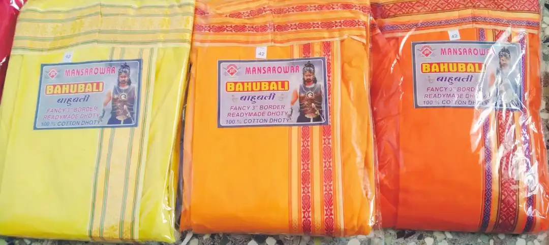 Bahubali readymade Dhoty cotton 100% free size 42" uploaded by Mansarowar fabrics on 10/27/2023