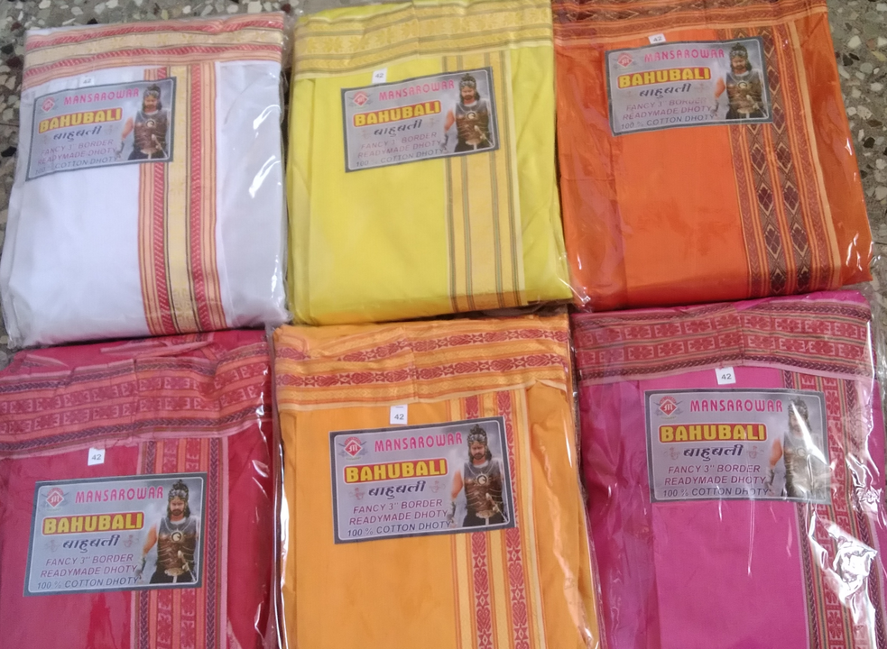 Bahubali readymade Dhoty cotton 100% free size 42" uploaded by Mansarowar fabrics on 10/27/2023