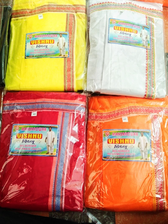 Vishnu readymade Dhoty cotton fabric 40"Free size uploaded by Mansarowar fabrics on 10/27/2023