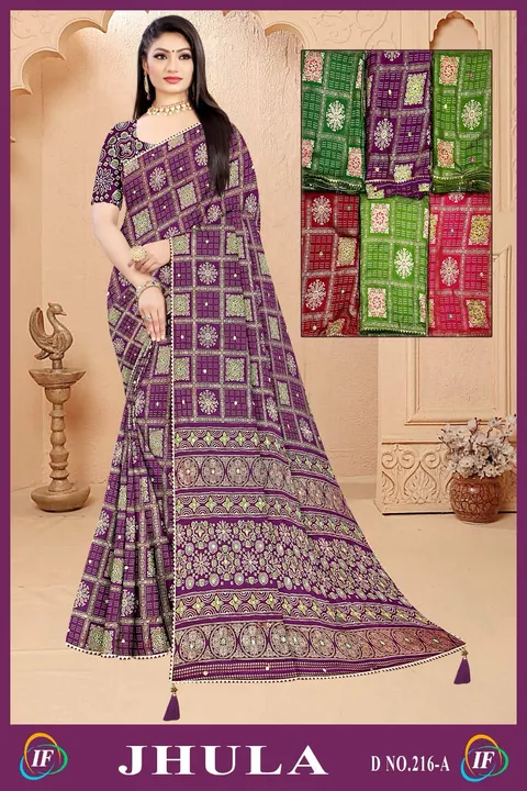 Exclusive Fancy Saree  uploaded by SHREE HARSIDDHI FASHION on 10/28/2023