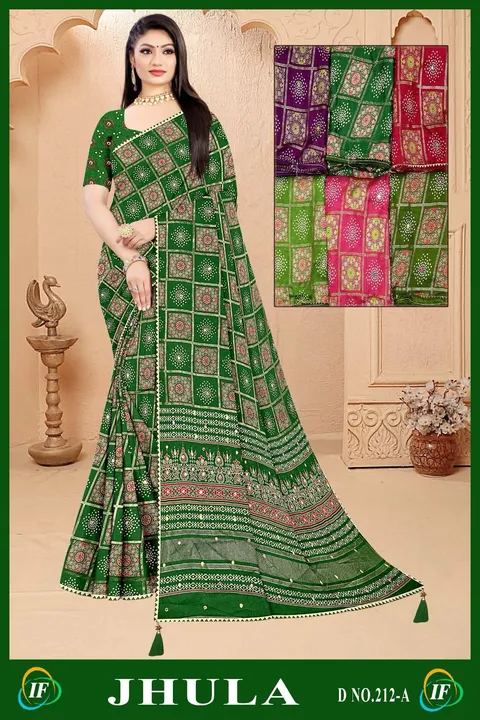 Exclusive Fancy Saree  uploaded by SHREE HARSIDDHI FASHION on 10/28/2023