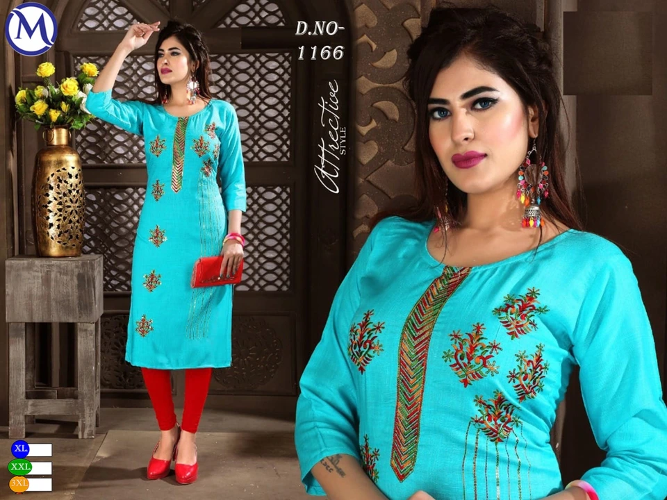 Rayon kurti uploaded by Shah textile on 10/28/2023