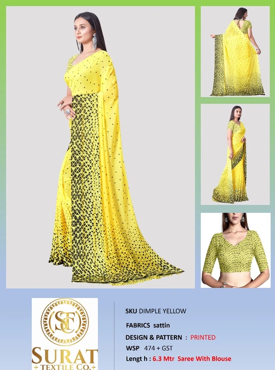 DIMPLE_ YELLOW  uploaded by Surat Textile Co. on 10/28/2023