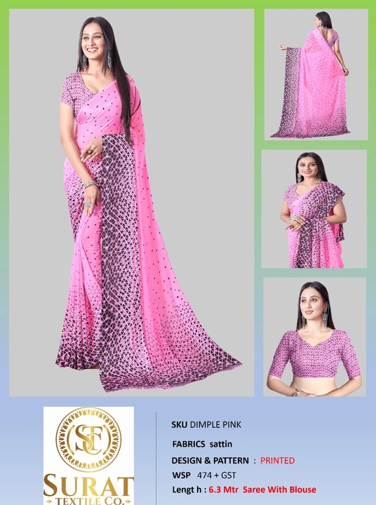 DIMPLE_ PINK  uploaded by Surat Textile Co. on 10/28/2023