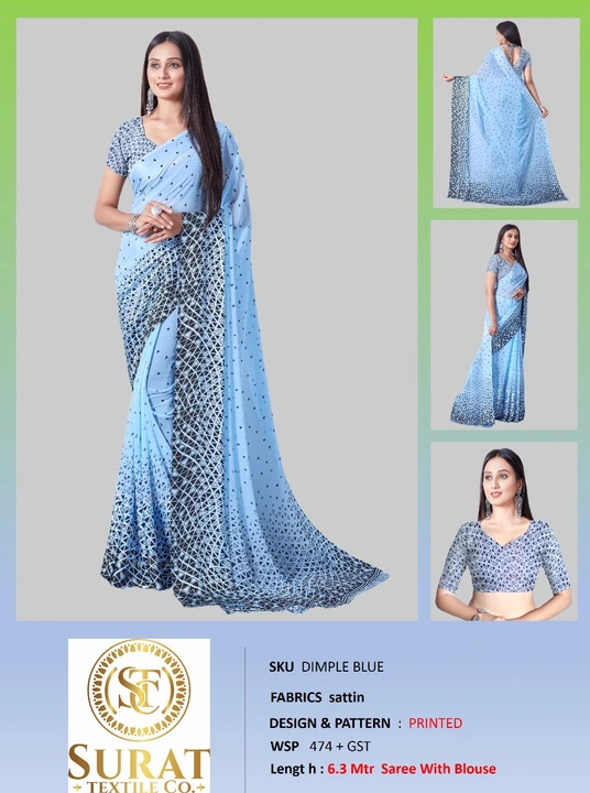 DIMPLE_ BLUE  uploaded by Surat Textile Co. on 10/28/2023