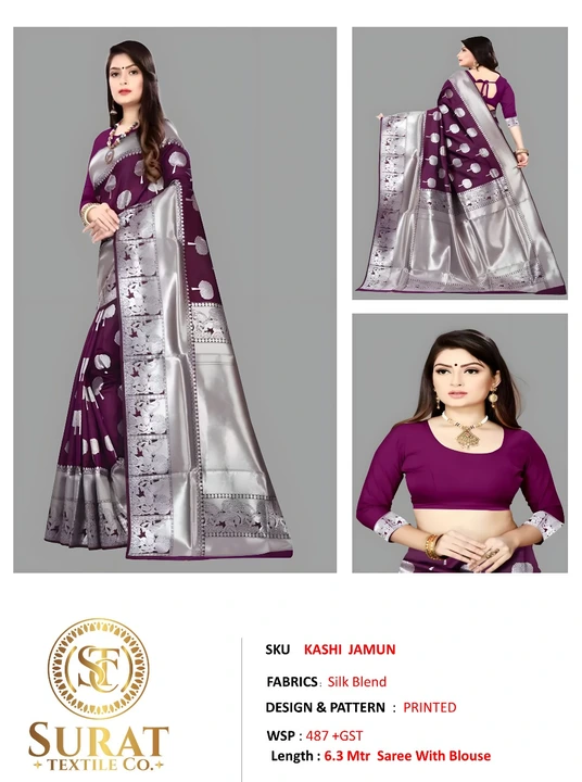 KASHI_ JAMUN  uploaded by Surat Textile Co. on 10/28/2023