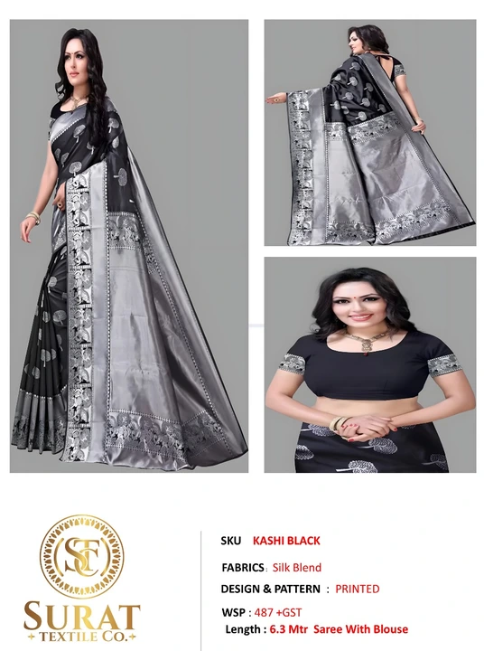 KASHI_ BLACK  uploaded by Surat Textile Co. on 10/28/2023