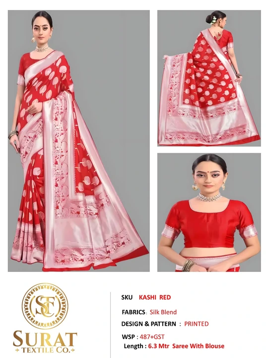 Product uploaded by Surat Textile Co. on 10/28/2023