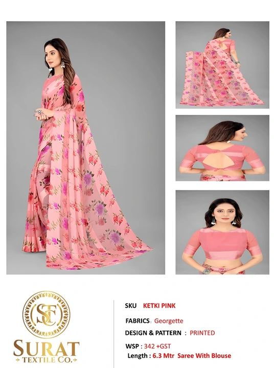 KETKI PINK  uploaded by Surat Textile Co. on 10/28/2023