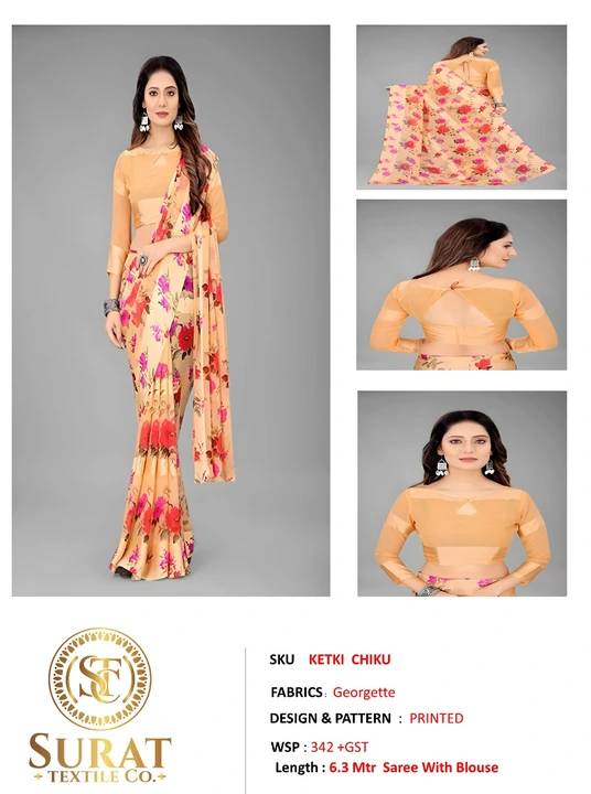KETKI CHIKU uploaded by Surat Textile Co. on 10/28/2023