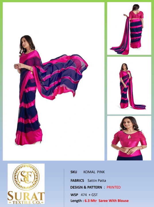 KOMAL PINK  uploaded by business on 10/28/2023