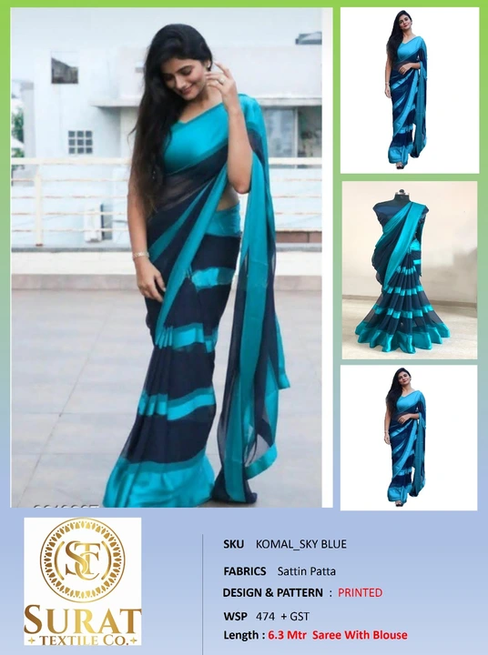 KOMAL SKY BLUE  uploaded by Surat Textile Co. on 10/28/2023