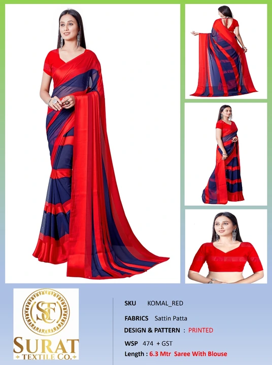 KOMAL RED  uploaded by Surat Textile Co. on 10/28/2023