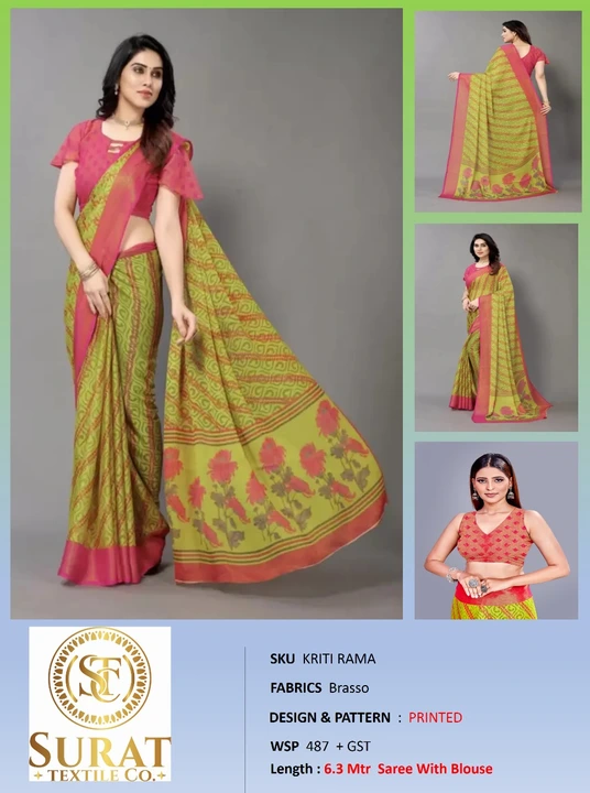 KRITI_ RAMA  uploaded by Surat Textile Co. on 10/28/2023