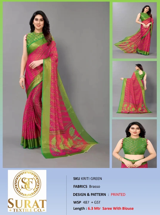 KRITI_ GREEN  uploaded by Surat Textile Co. on 10/28/2023