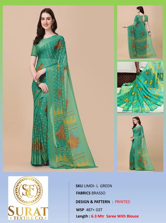 LIMDI_ LIGHT GREEN  uploaded by Surat Textile Co. on 10/28/2023