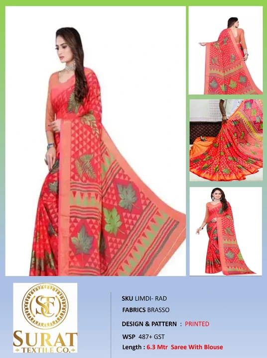 LIMDI_ RED uploaded by Surat Textile Co. on 10/28/2023