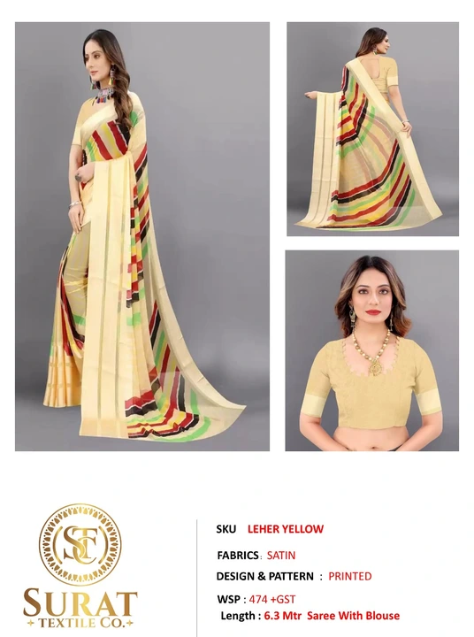 LEHER -YELLOW  uploaded by Surat Textile Co. on 10/28/2023