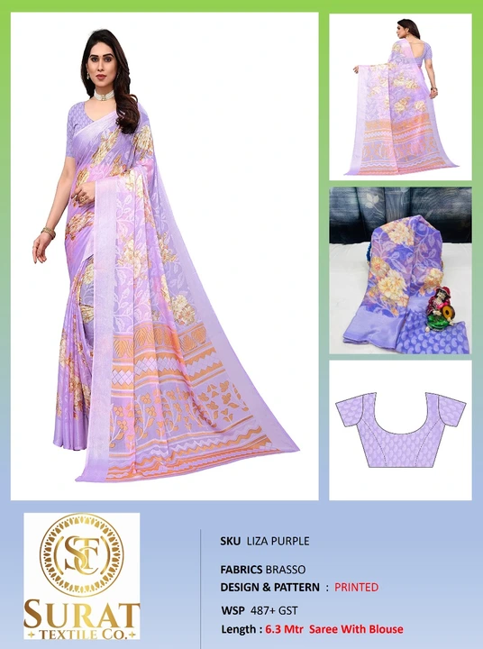 LIZA_ PURPLE  uploaded by Surat Textile Co. on 10/28/2023