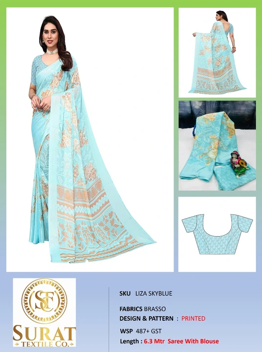 LIZA_ SKY BLUE  uploaded by Surat Textile Co. on 10/28/2023