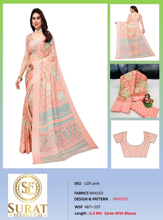 LIZA_ PINK uploaded by Surat Textile Co. on 10/28/2023