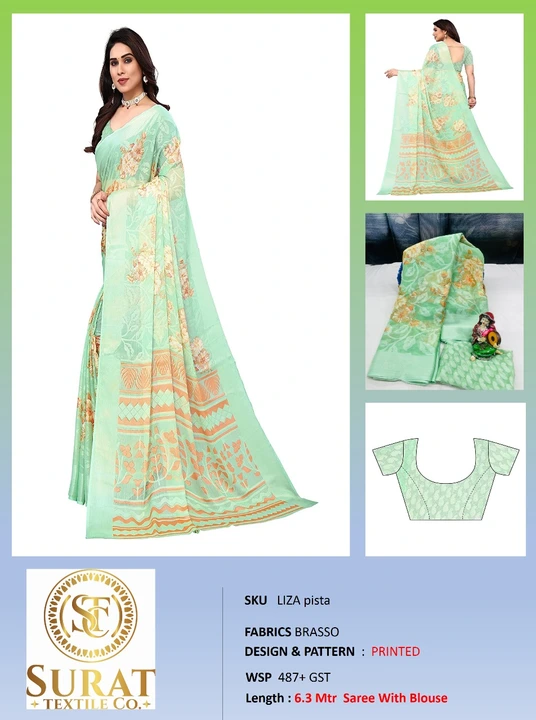 LIZA_ PISTA  uploaded by Surat Textile Co. on 10/28/2023
