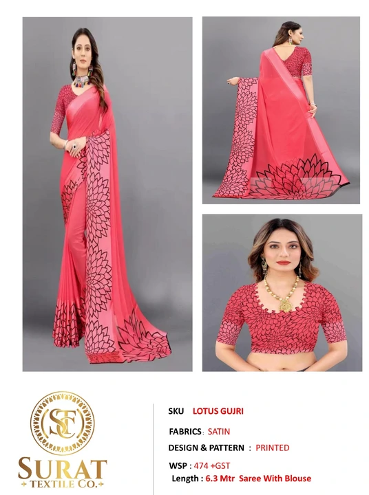 LOTUS_ GUJRI uploaded by Surat Textile Co. on 10/28/2023
