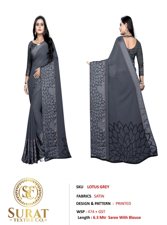 LOTUS_ GERY  uploaded by Surat Textile Co. on 10/28/2023