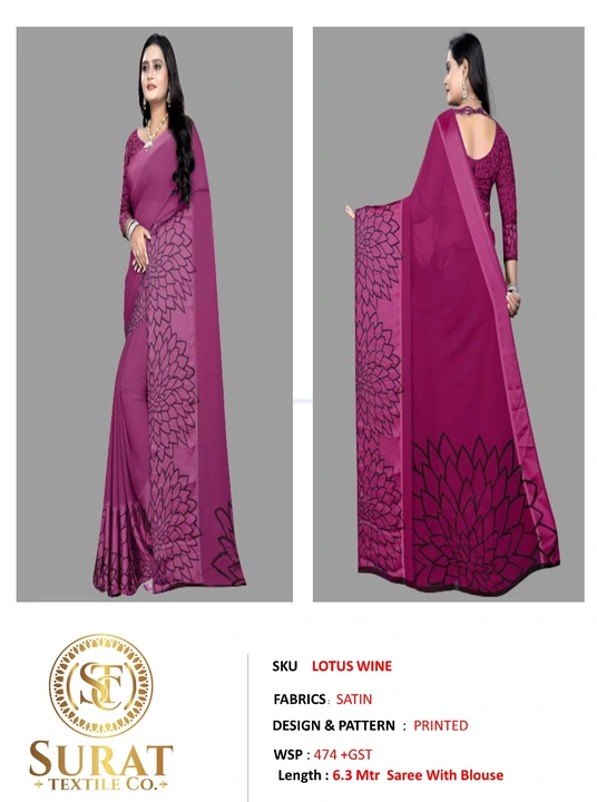 LOTUS_ WINE  uploaded by Surat Textile Co. on 10/28/2023
