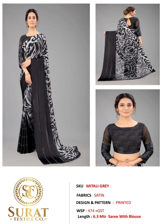 MITALI _GREY  uploaded by Surat Textile Co. on 10/28/2023