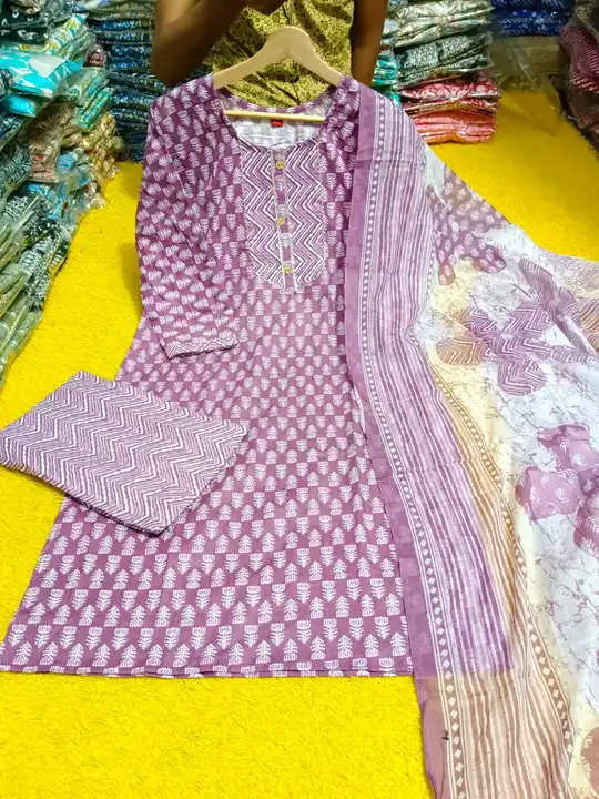 Cotton fabric kurta pant dupatta set  uploaded by business on 10/28/2023
