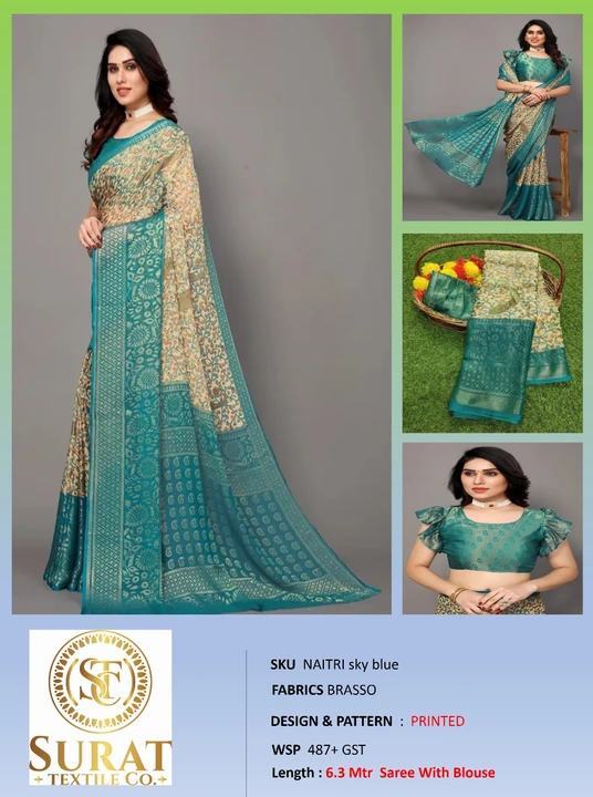 NAITRI_ SKY- BLUE  uploaded by Surat Textile Co. on 10/28/2023
