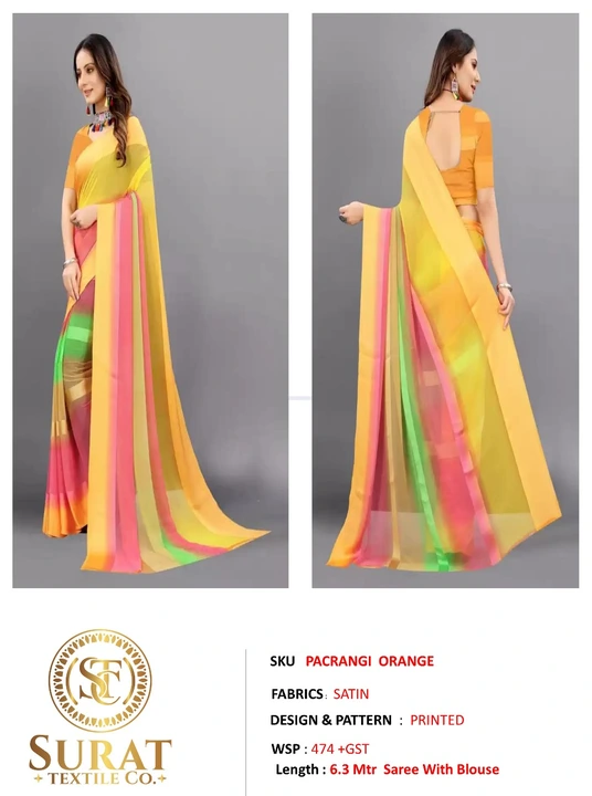 PACRANGI_ ORANGE  uploaded by Surat Textile Co. on 10/28/2023