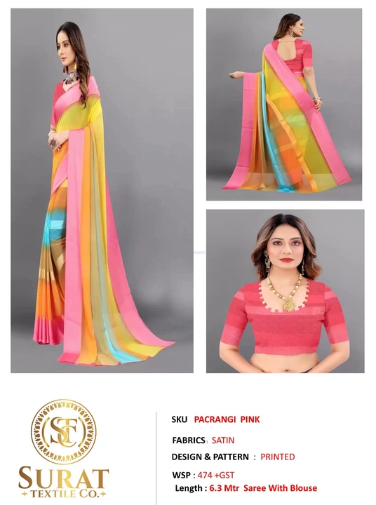 PACRANGI_ PINK uploaded by Surat Textile Co. on 10/28/2023