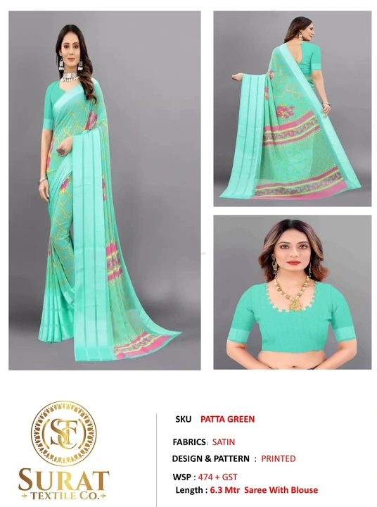 PATTA_ GREEN  uploaded by Surat Textile Co. on 10/28/2023