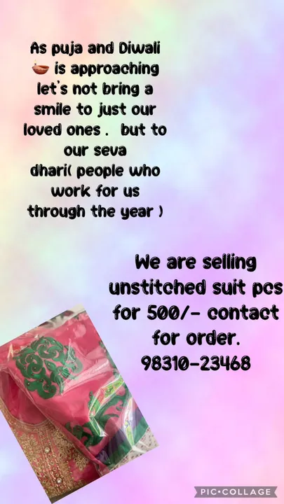 Unstitched  suit pcs uploaded by C.S textiles on 10/28/2023