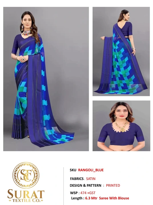 RANGOLI _BLUE  uploaded by Surat Textile Co. on 10/28/2023