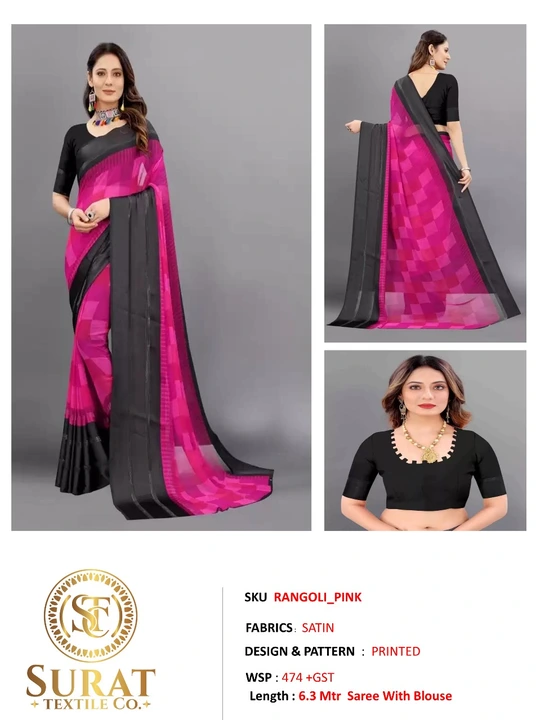 RANGOLI _PINK  uploaded by Surat Textile Co. on 10/28/2023