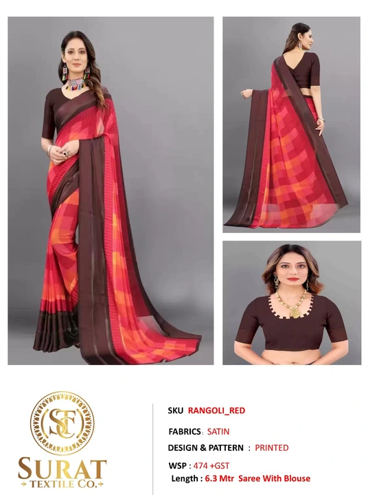 RANGOLI _RED uploaded by Surat Textile Co. on 10/28/2023