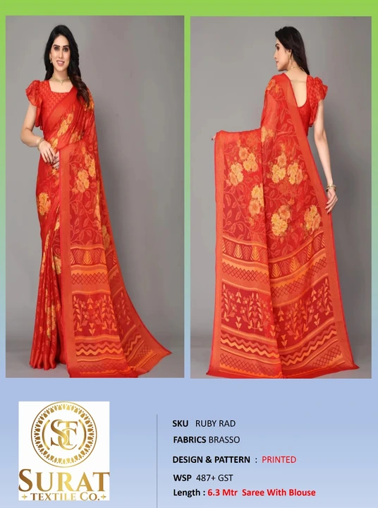 RUBY_ RED  uploaded by Surat Textile Co. on 10/28/2023