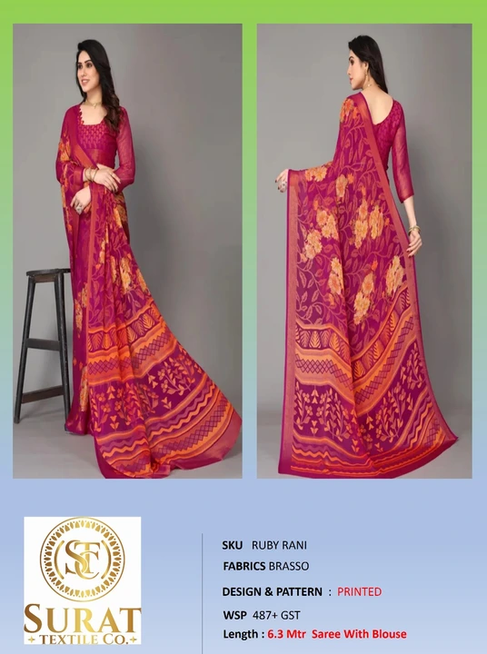 RUBY_ RANI uploaded by Surat Textile Co. on 10/28/2023