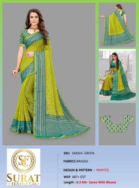 SAKSHI_ GREEN  uploaded by Surat Textile Co. on 10/28/2023